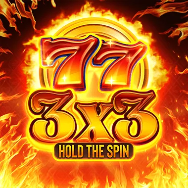 Slot 12